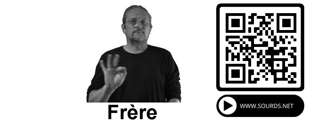 Frère