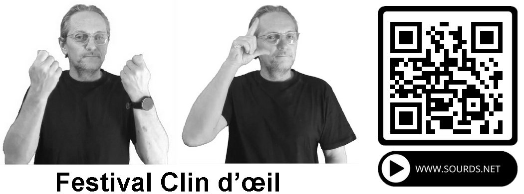 Festival Clin d’œil